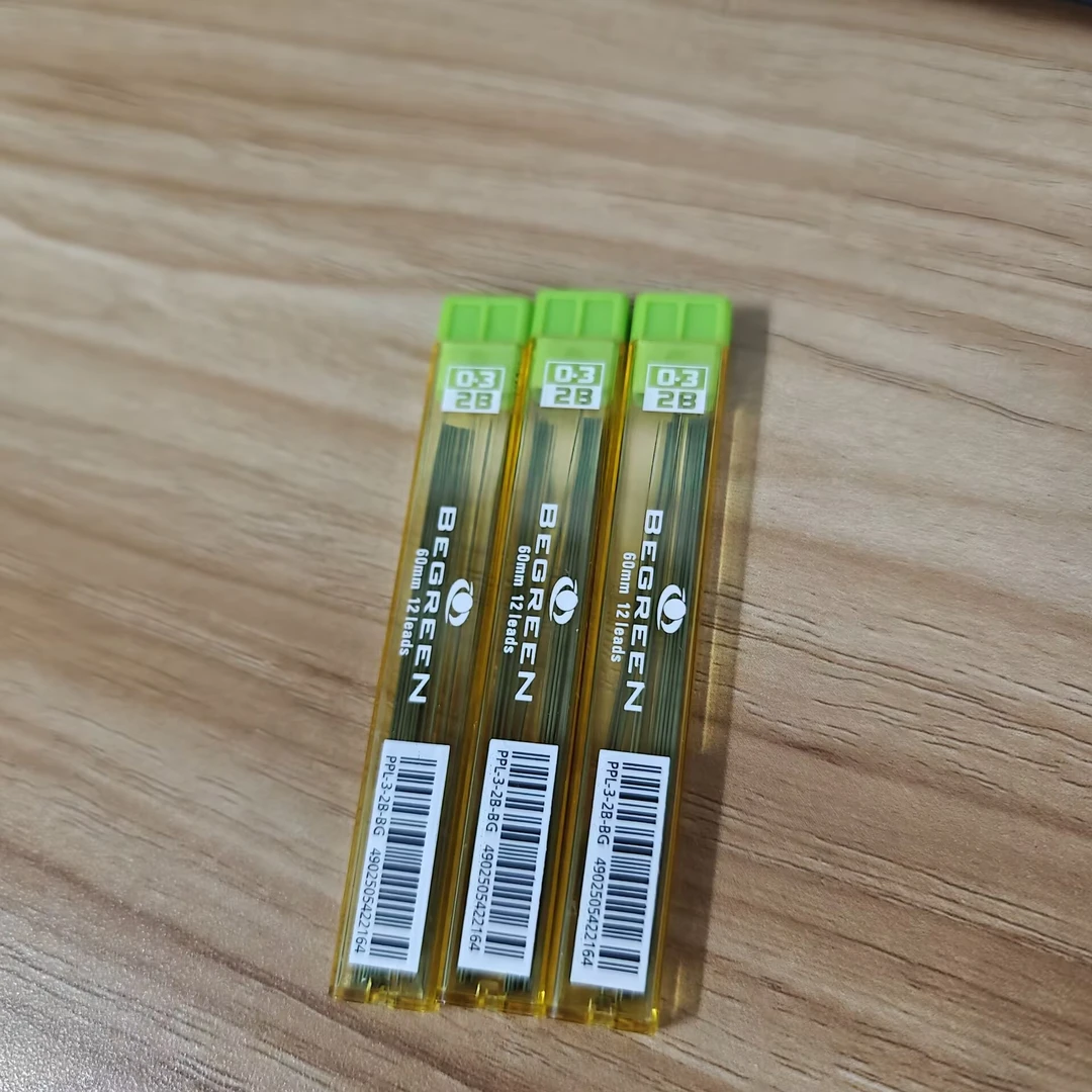 【百乐铅芯】0.3mm-2B HB 3小盒 0.5mm-2B HB 3小盒随机