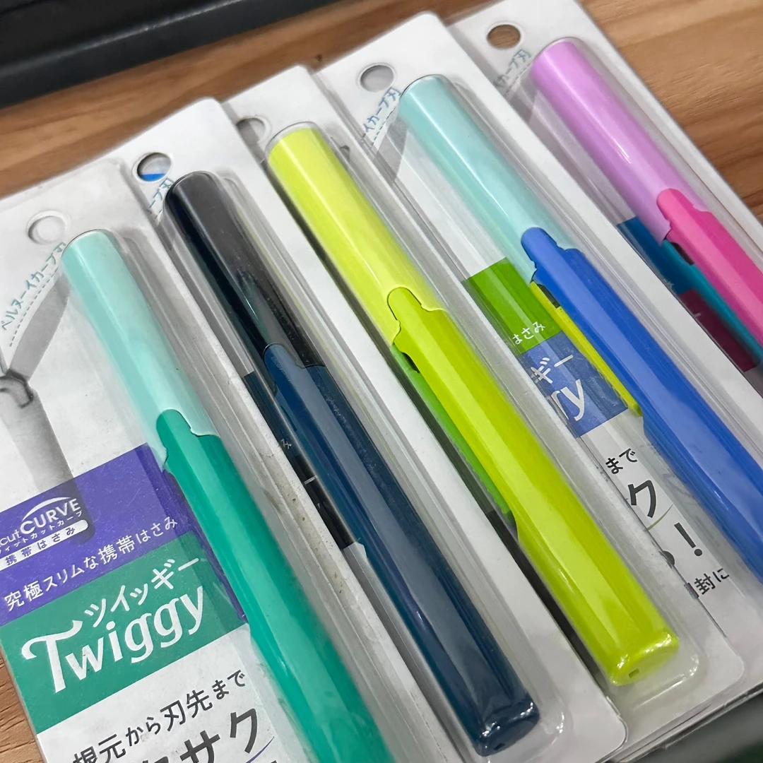 plus便携小剪刀手工用