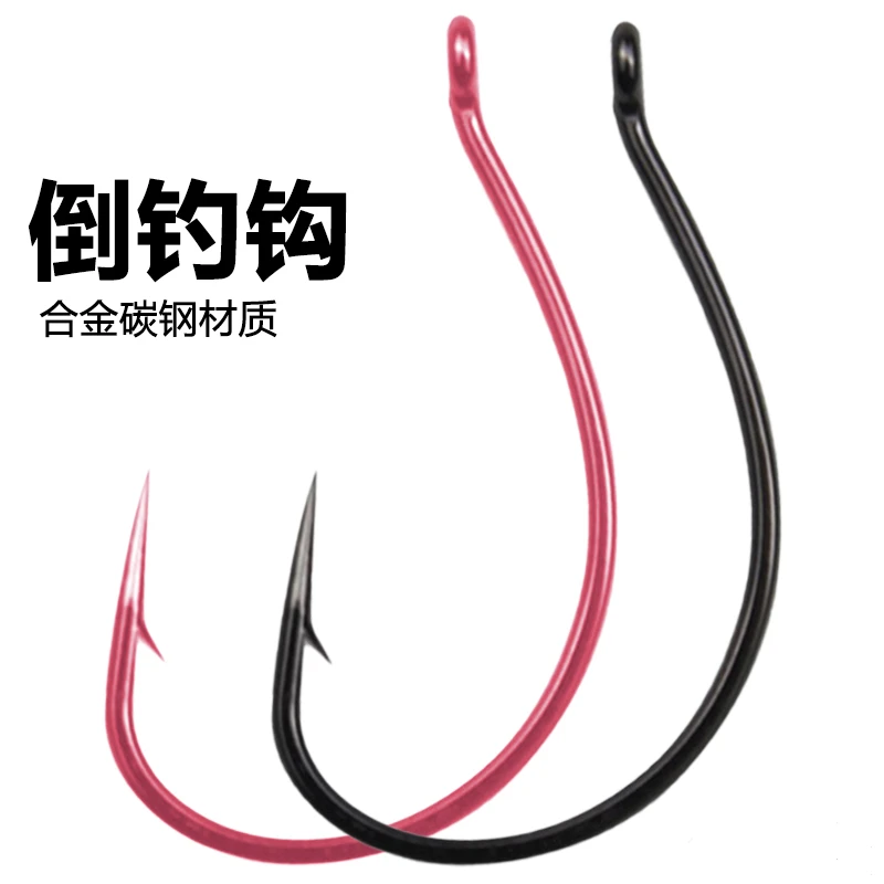 8003倒钓钩路亚鱼钩wacky钓组专用泥鳅钩细条鳜鱼翘嘴鲈鱼软饵钩