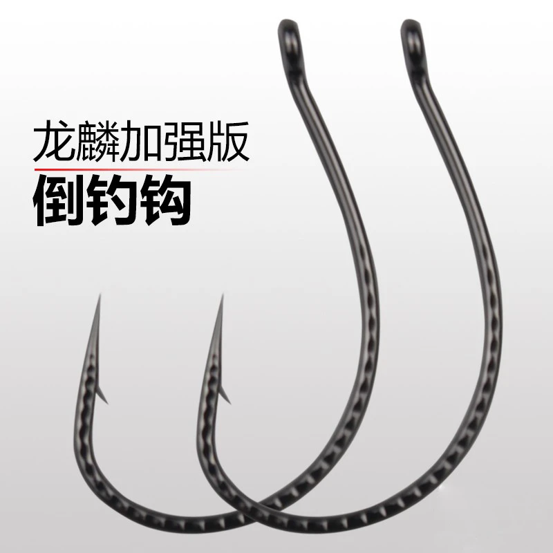 倒钓钩龙鳞8003鱼钩路亚单钩wacky钓组鳜鱼钩鲈鱼钩翘嘴钩软饵钩