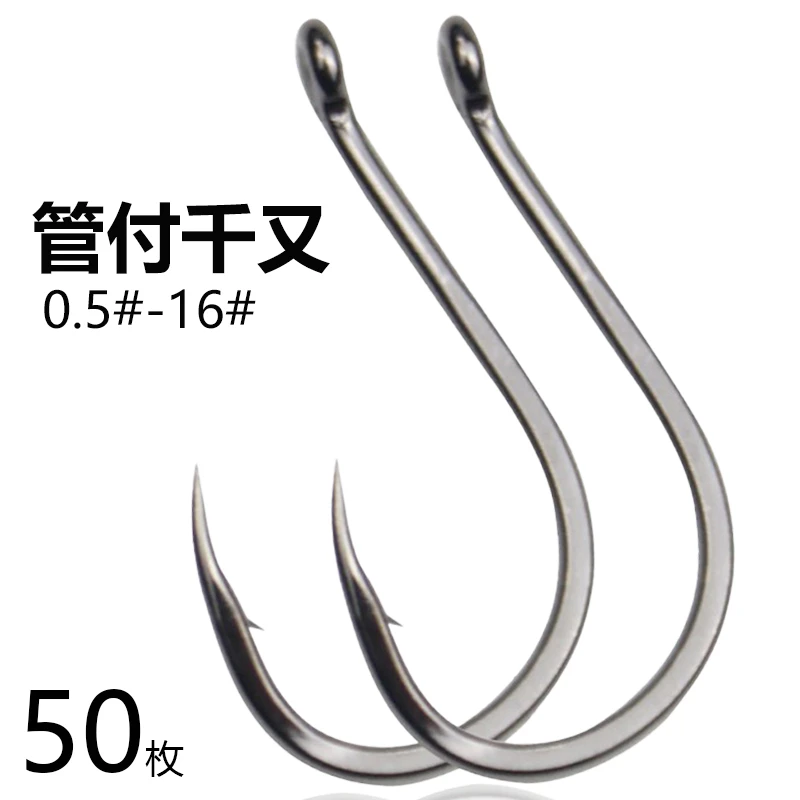 管付千又正品鱼钩散装歪嘴带圈大号有倒刺筏钓路亚矶钓海钓鲈鱼钩
