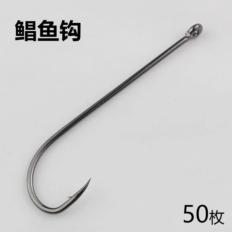 精品鲳鱼钩专用散装管付长柄钩加长防咬中长款歪嘴带孔海鱼海钓钩