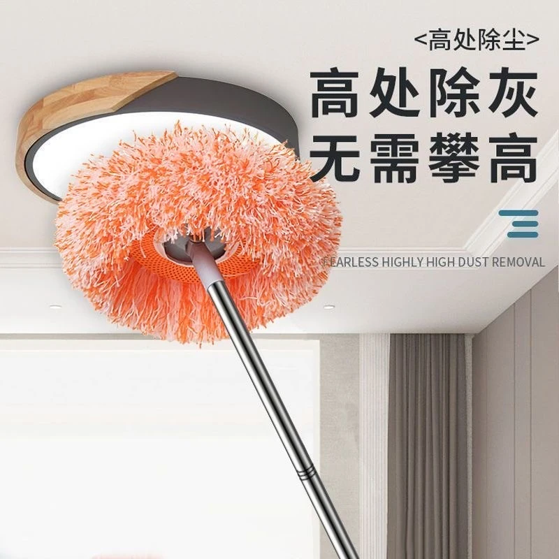 【伸缩杆】向日葵太阳花拖把家用除尘掸擦天花板扫墙洗车清洁神器