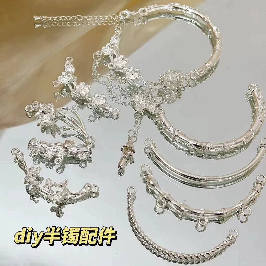 【许愿+碰】 DIY串珠配件 金色 银色