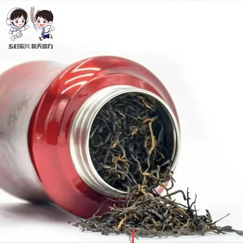 【航天助农 】红茶贵州金盾茗品红茶礼盒红茶一级正宗100g/罐