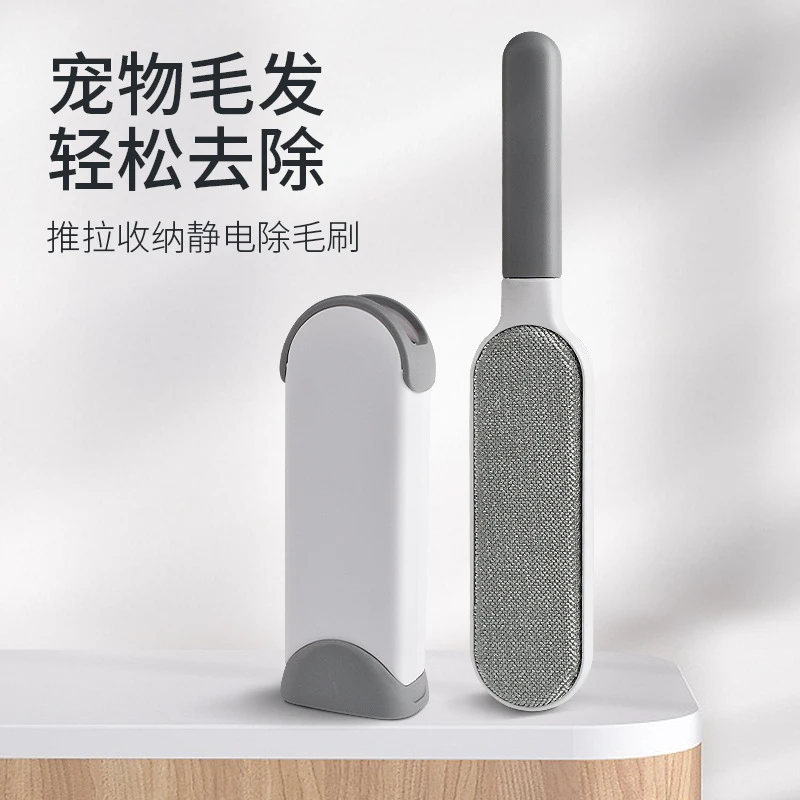 猫毛清理器家用床上去毛发吸附狗毛刮黏吸除毛神器宠物粘毛刷清洁