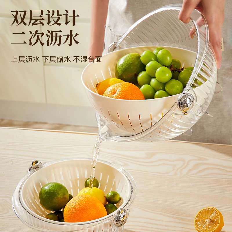 【半岛良品】沥水篮双层洗菜水果盆家用厨房加厚过滤水菜篓洗菜篮