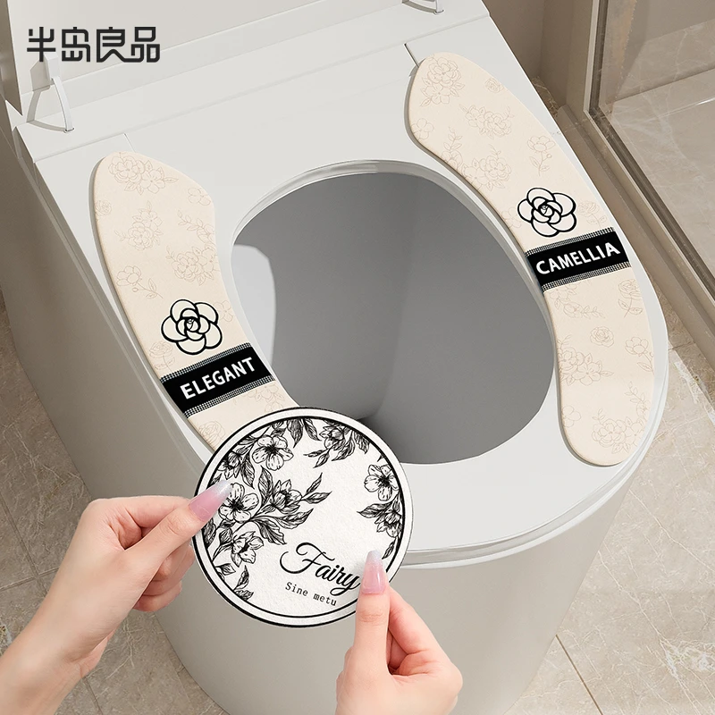 马桶坐垫家用四季通用马桶垫2025新款卫生间马桶贴柔软亲肤坐便垫