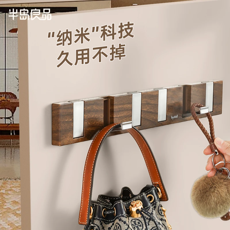 门后挂钩挂衣架家用新中式木纹免打孔联排挂钩创意无痕门后置物架