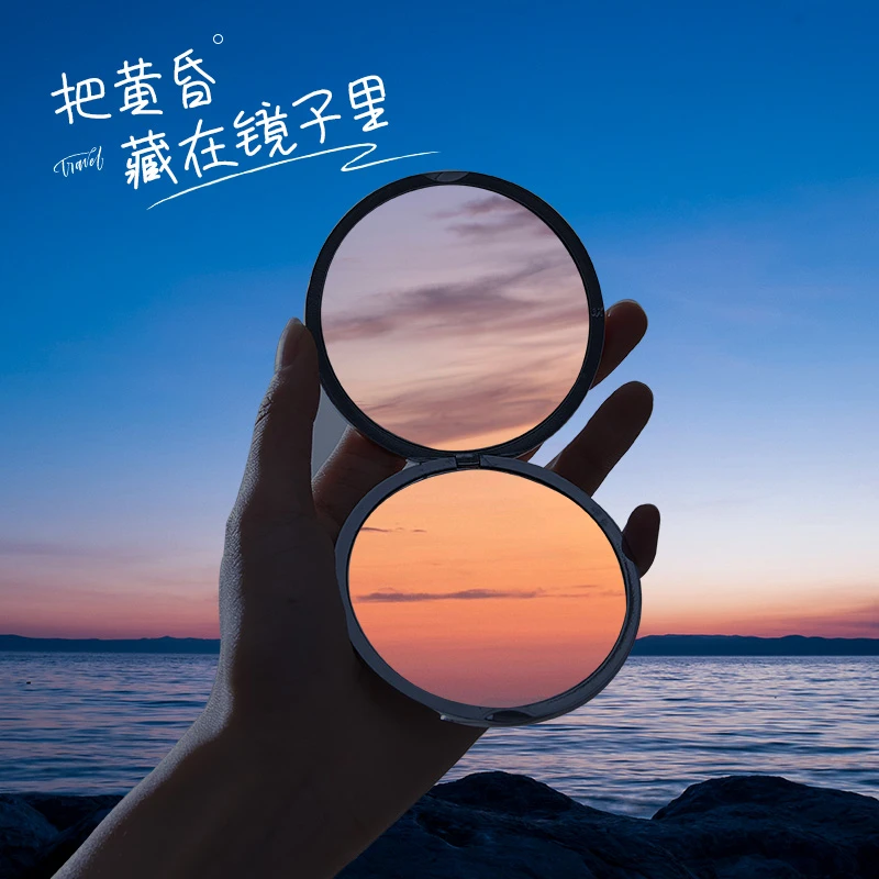 【半岛良品】锌合金小镜子随身便携化妆镜折叠双面镜子手持迷你圆镜