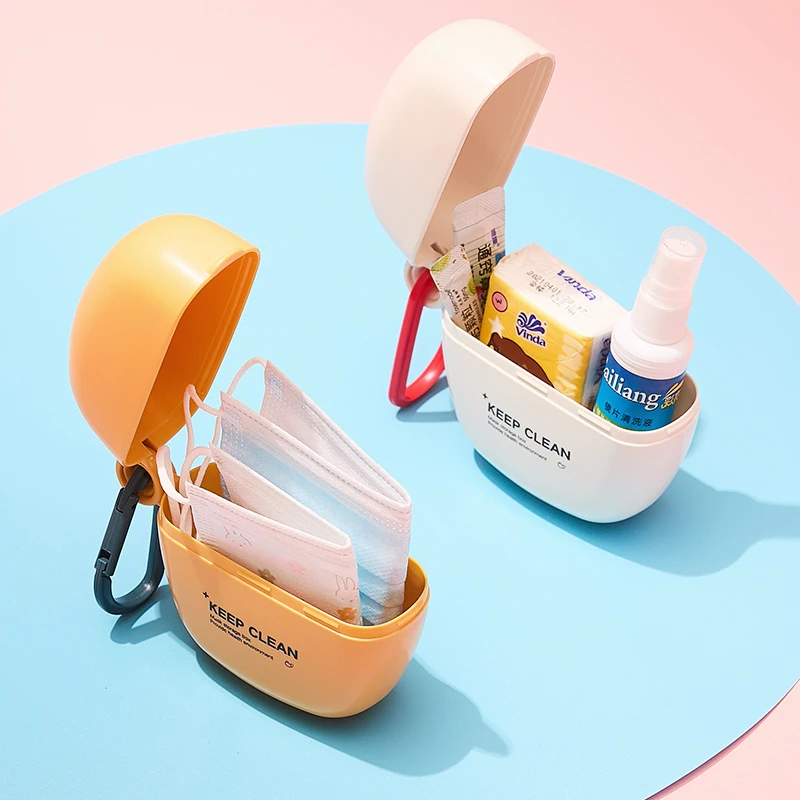 【半岛良品】便携口罩收纳盒防尘随身放口罩夹子网红儿童学生专用
