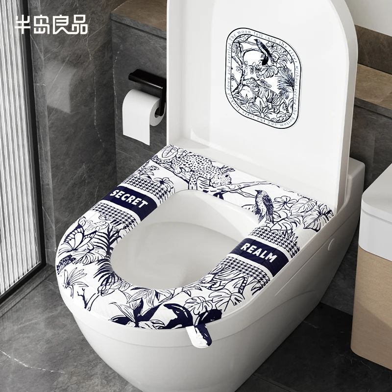 马桶坐垫四季通用厕所高发泡防水马桶垫子坐便套可擦洗家用马桶垫