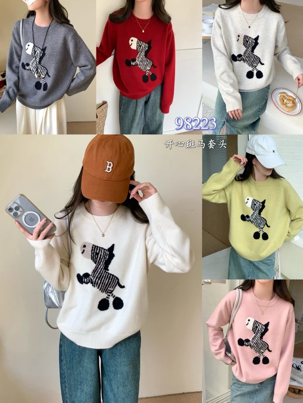 98223 斑马圆领套头毛衣