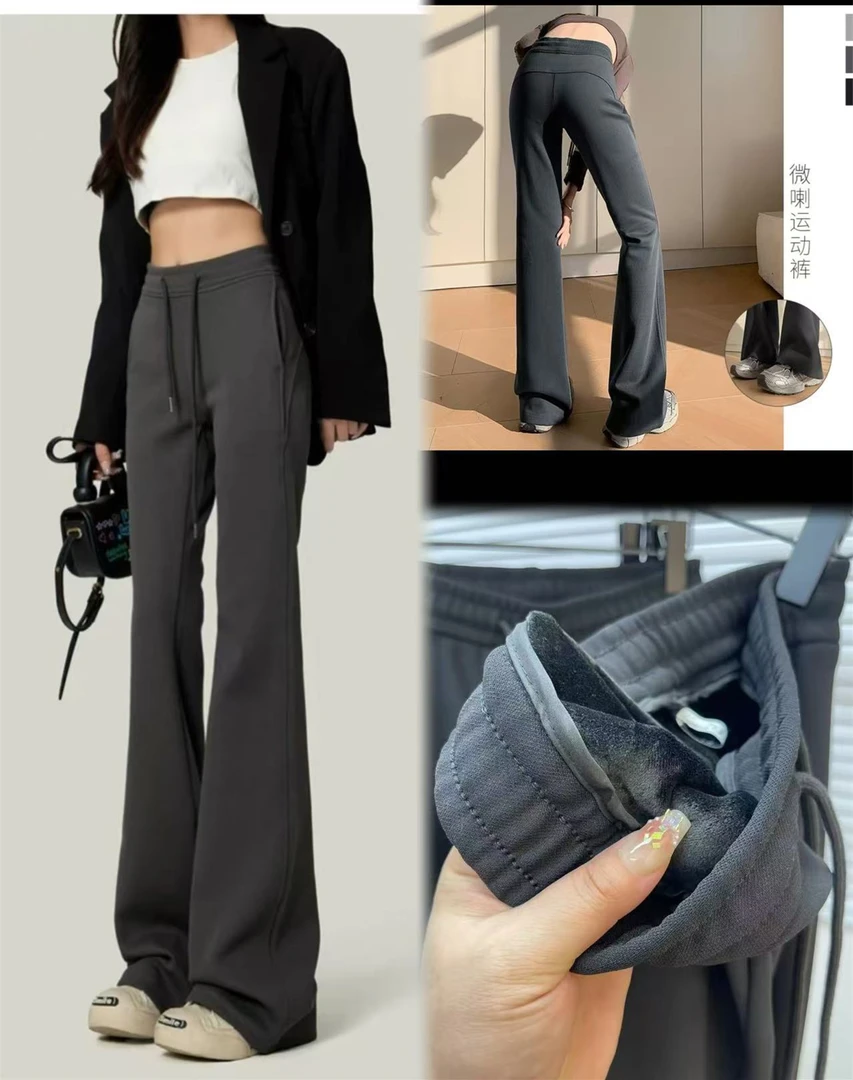 【梦婷家】“加绒lulu”抽绳垂感休闲微喇裤-24971