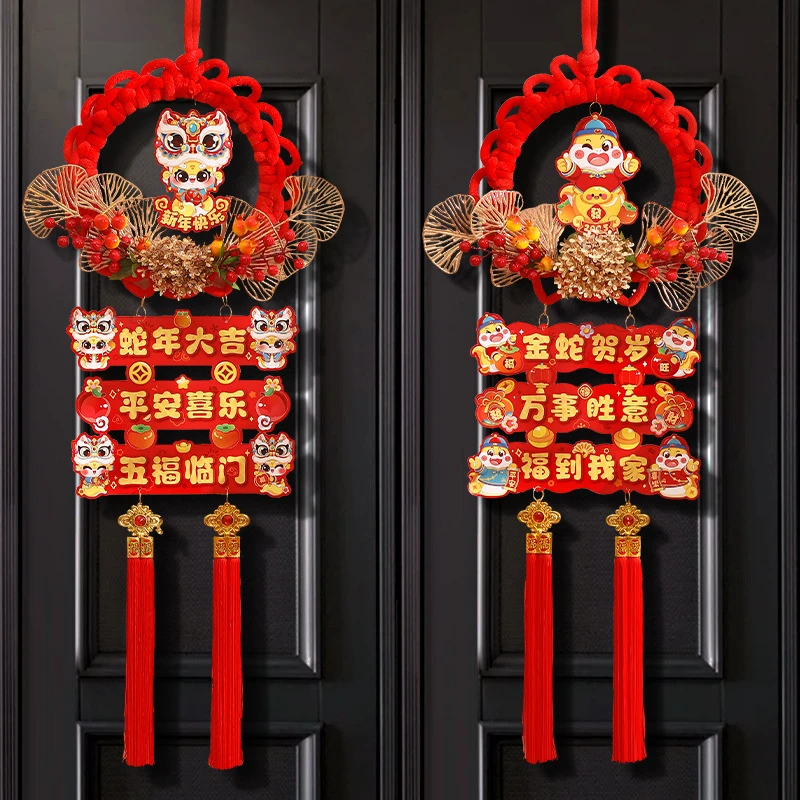 中国结挂件蛇年新年装饰品过年喜庆立体生肖挂饰年货春节用品批发