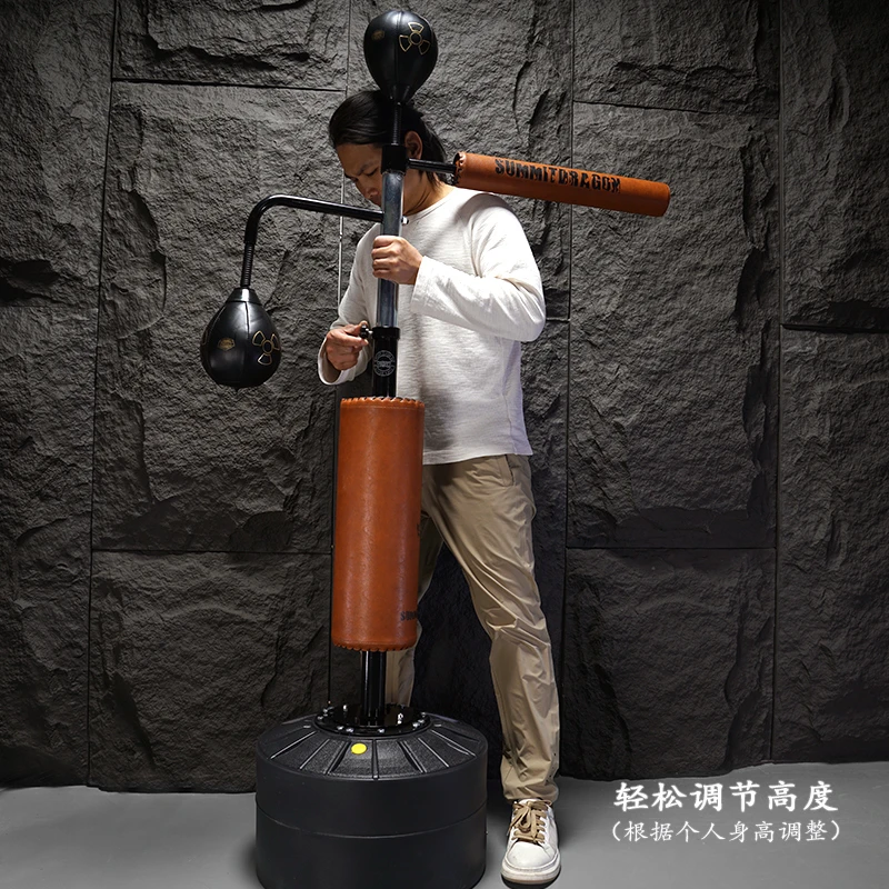 SUMMITDRAGON超纤拳击旋转棍靶反应靶家用躲闪训练立式沙袋速度球
