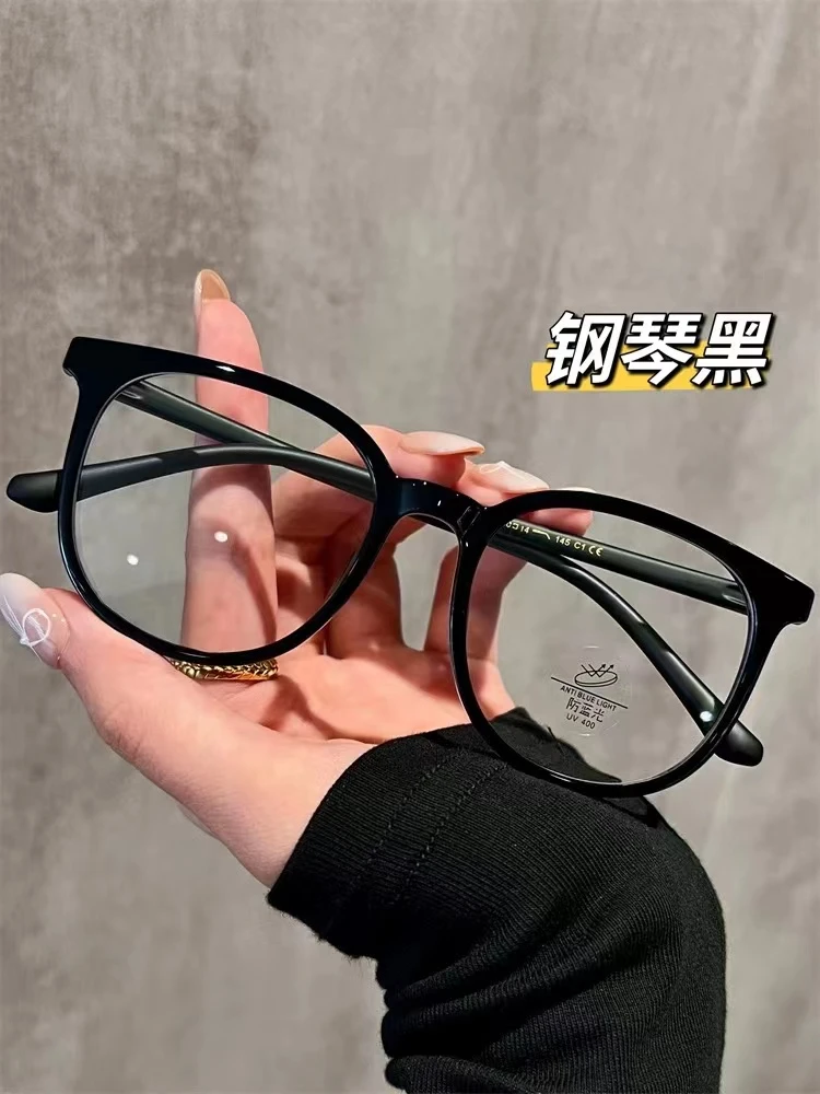 [129套餐+1.61镜片]眼镜甜酷辣妹风24新款高性价比高品质不撞款