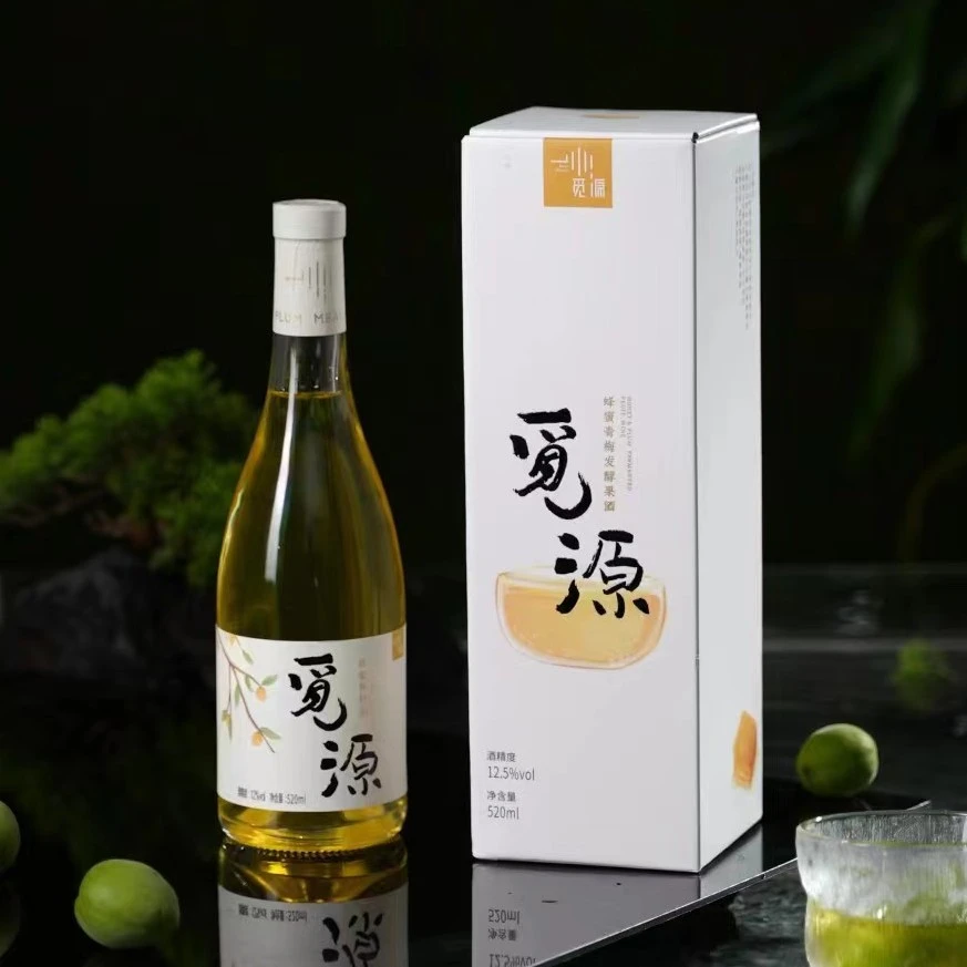 觅源青梅蜂蜜酒伴手礼微醺小酌低度酸甜果酒晚安甜酒送礼520瓶装