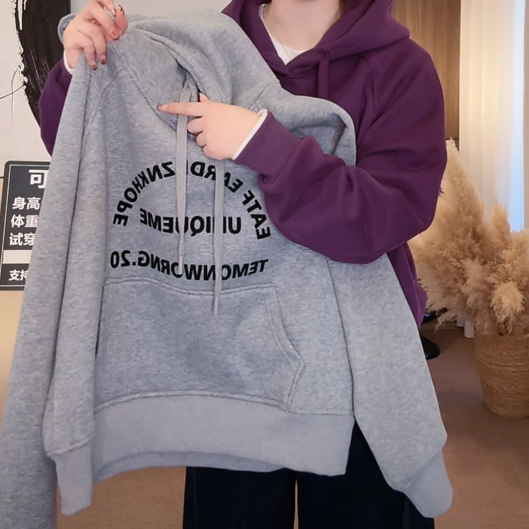 设计感字母加绒卫衣女2024秋冬新款百搭休闲帽衫修身韩版连帽上衣