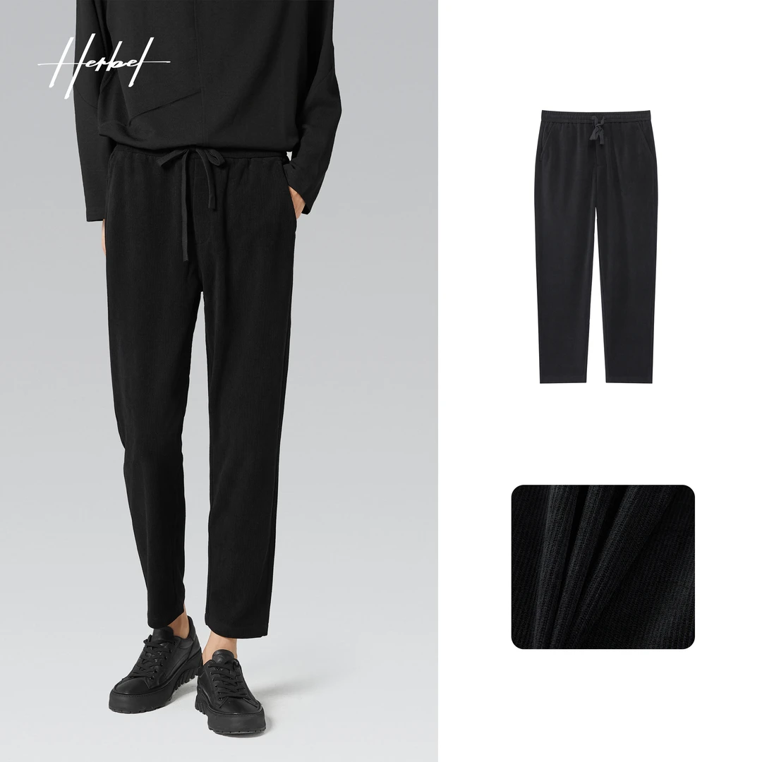 HERBEL/黑白秋季肌理直筒修身休闲早秋穿搭男士薄款冰丝直筒