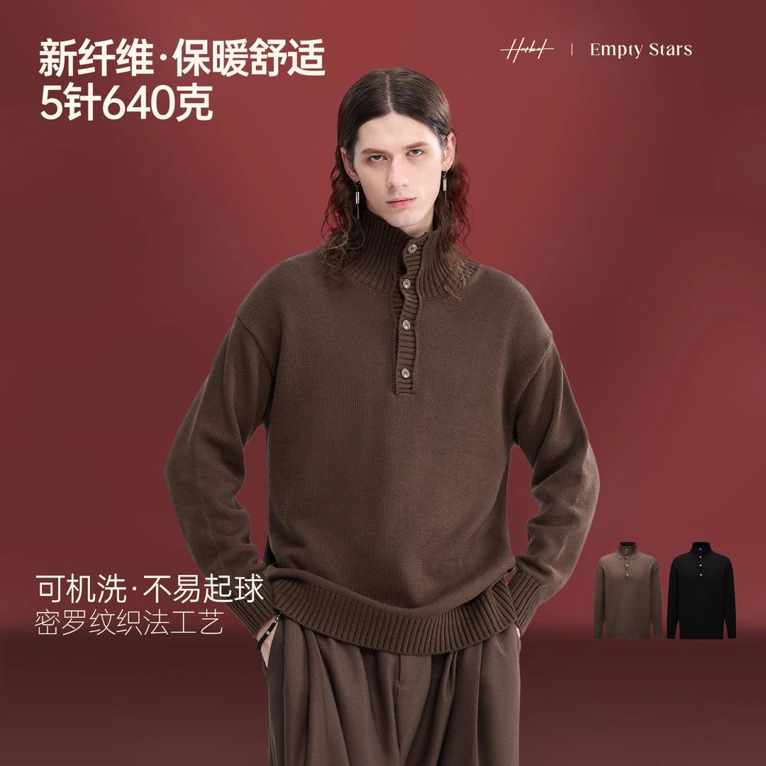 HERBEL/黑白秋冬双色针织毛衣休闲小高领上衣 情侣宽松雅丹风