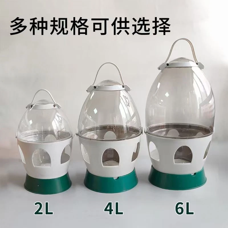 【博翔 新款 透明水壶】2升-4升-6升