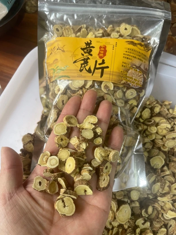 【萍姐推荐】 长白山正北齐尾部切片净重/1000克泡水食用煲汤