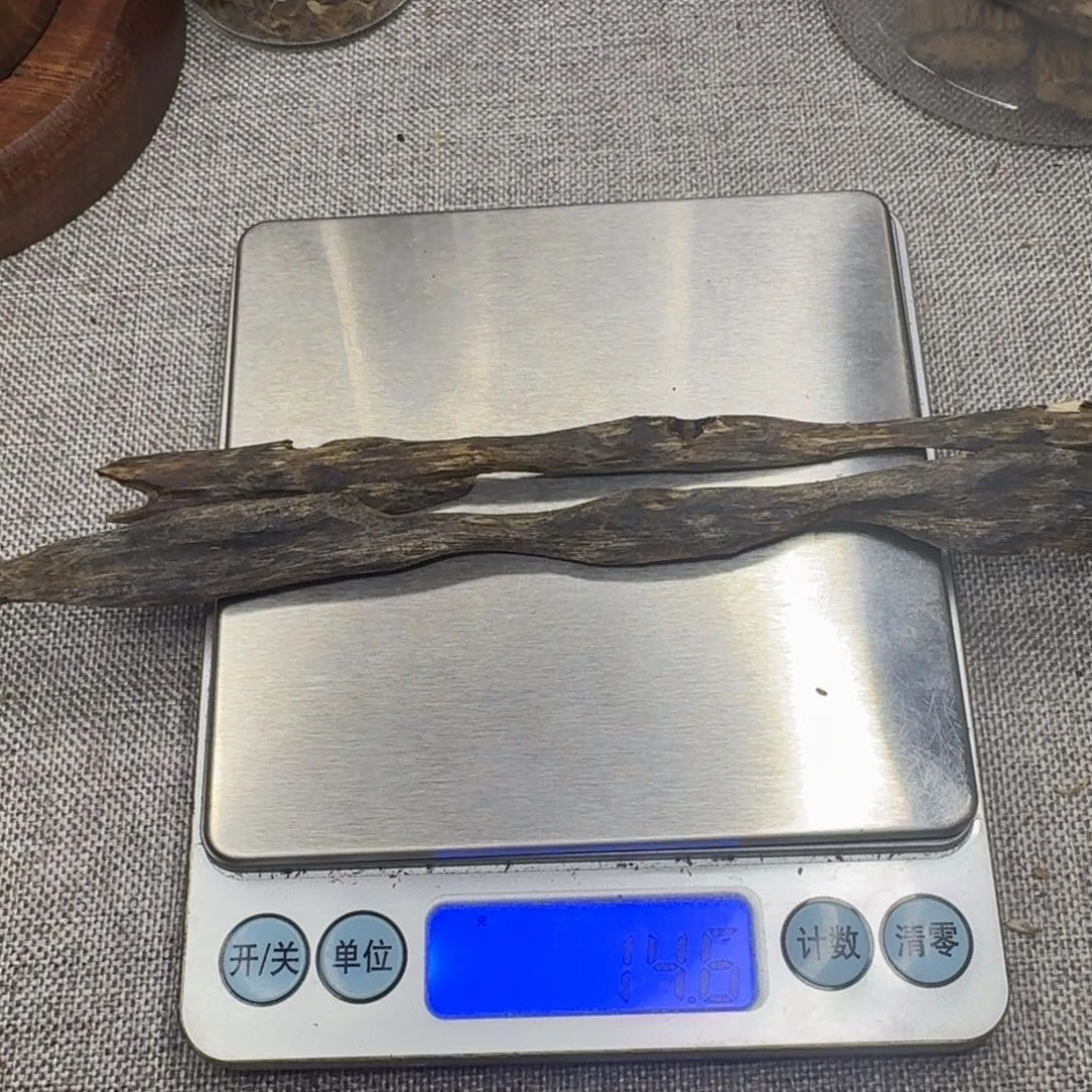 楠木l*w奇楠沉水枝丫油14.6克