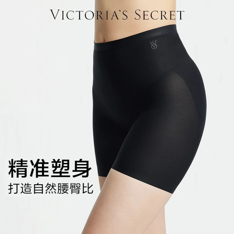【维密·高腰塑形裤】全新收腹提臀舒适免穿内裤高弹裸感塑形裤秋冬