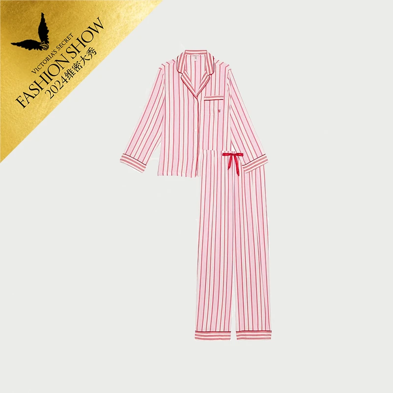 【2024维密大秀系列·条纹舒适睡衣套装】宽松长款外穿家居服女秋冬