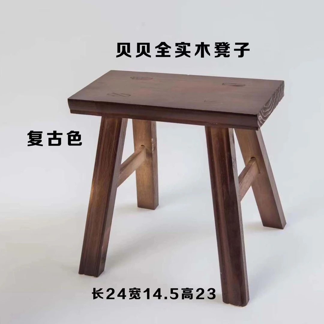 乡下复古小凳子农村板凳农用田地凳户外凳儿童小木凳实木方凳条凳