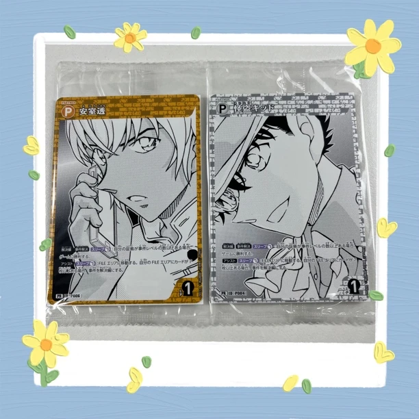 【卡皇】名侦探柯南711限定tcg 饭团卡