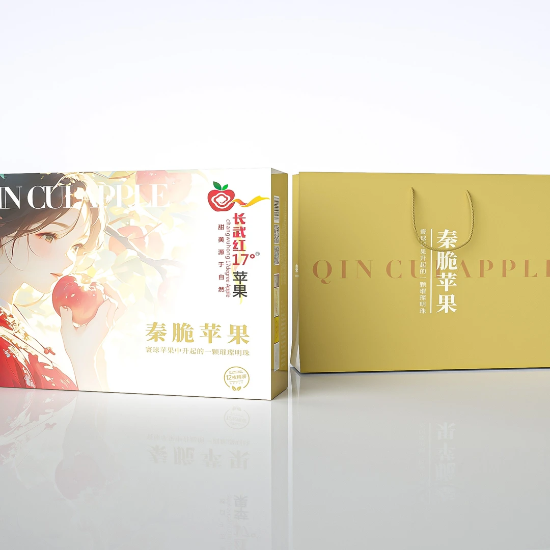 ［长武红］12枚装85mm秦脆苹果礼盒