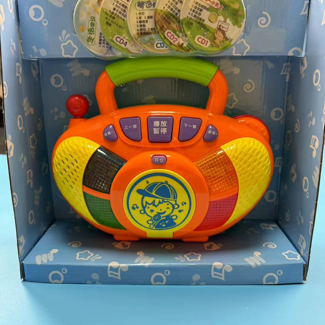 【儿童音乐机】早教类玩具 儿童音乐机