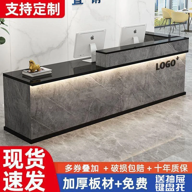 吧台收银台前台接待台招待前台柜台服务台简约现代商业吧台可定制