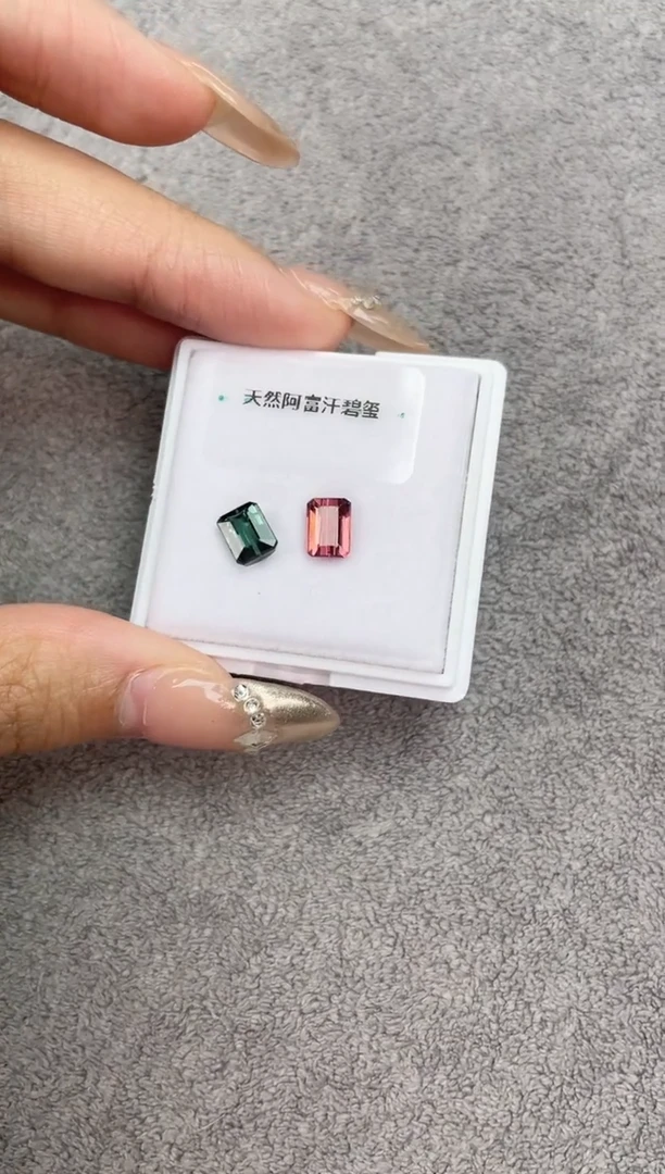 【闪购商品】碧玺裸石未镶嵌2颗