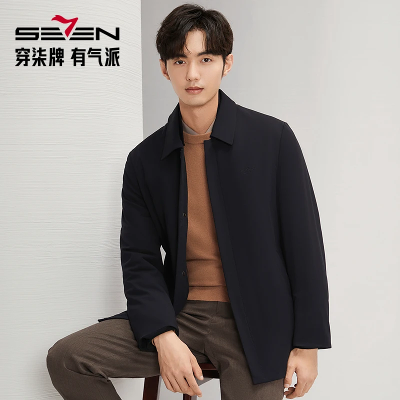 【尼克服】柒牌羽绒服男冬季新品商务通勤可脱卸内胆保暖皮草外套