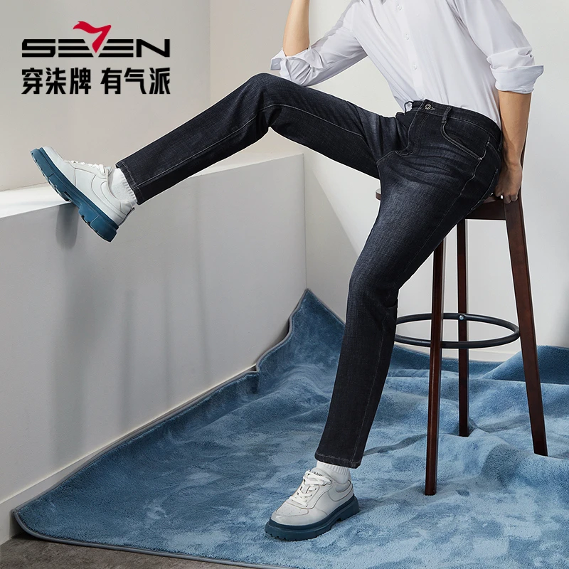 【复合绒】柒牌牛仔裤男 2025秋冬厚款时尚休闲含羊毛保暖直筒长裤