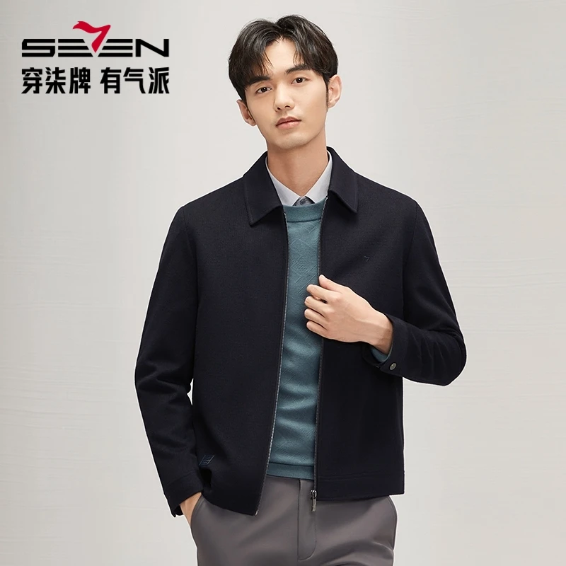 柒牌男装毛呢夹克男2025冬季新款商务行政中年爸爸保暖茄克衫外套