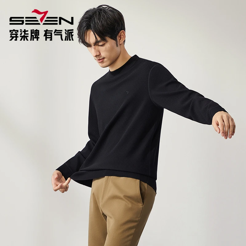 【含绵羊毛】柒牌加绒卫衣男2025冬季厚款时尚休闲简约百搭圆领上衣
