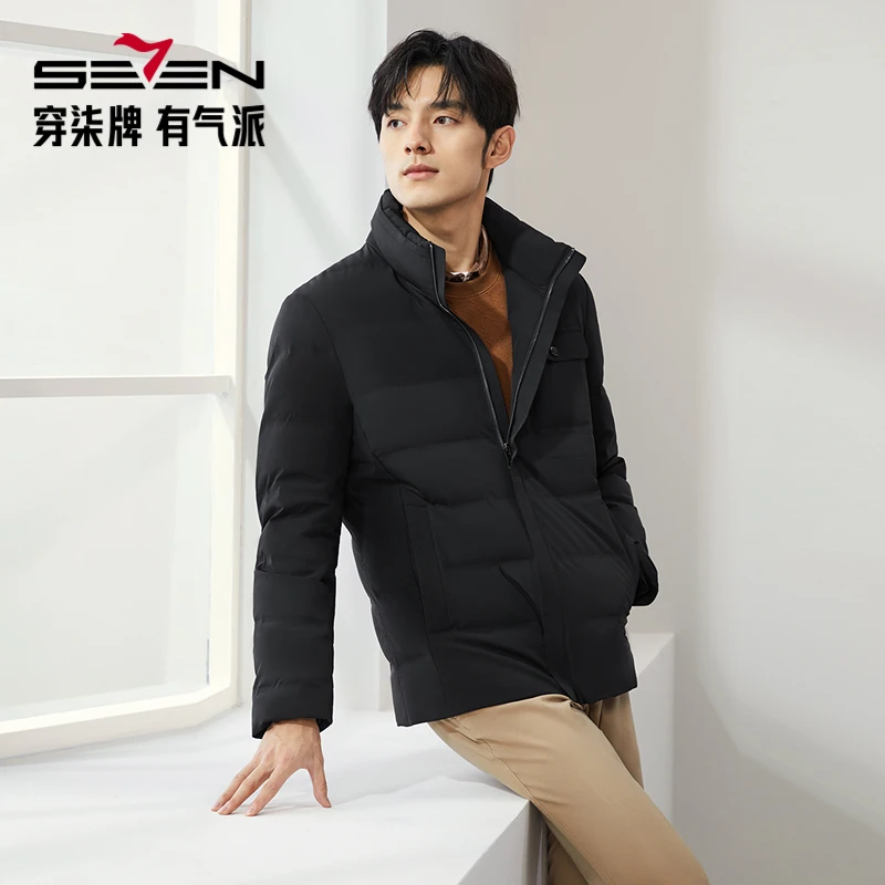 【白鸭绒】柒牌立领羽绒服男 2025冬季新款时尚休闲百搭保暖厚外套