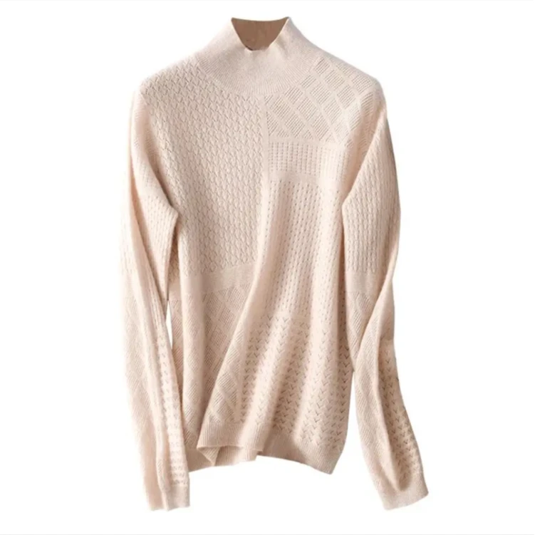 慕慕秋冬气质时尚显瘦轻奢羊毛杉