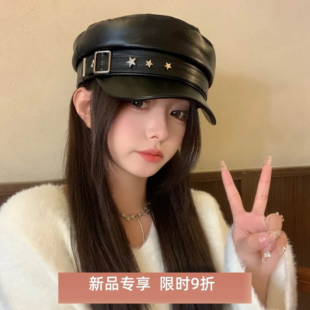 秋冬季PU皮平顶网红百搭星星贝雷帽气质八角帽复古画家帽子女新款