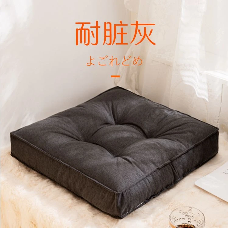 耐脏灰办公室棉麻久坐坐垫学生宿舍透气防滑屁垫加厚椅子垫座垫