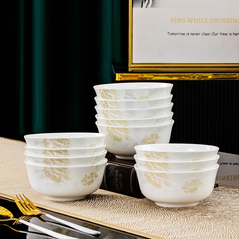 【倾城4.5英寸金钟碗】家用中式陶瓷简约防烫米饭碗吃饭碗防烫