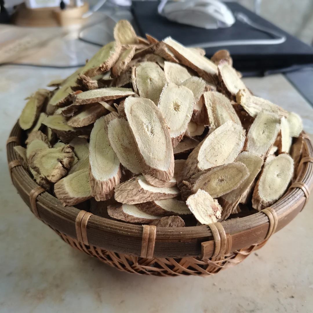 岷县黄芪大片主杆切片50克福利款