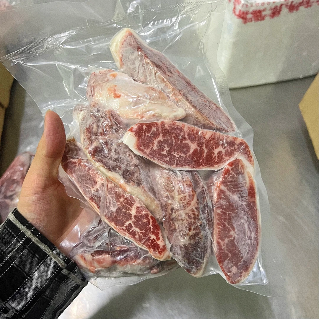 【小头边角料】原切牛排边角料3斤 1500g