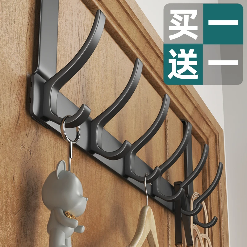 门后挂钩免打孔挂衣架置物卧室衣服勾入户门上挂架壁挂衣钩门背式