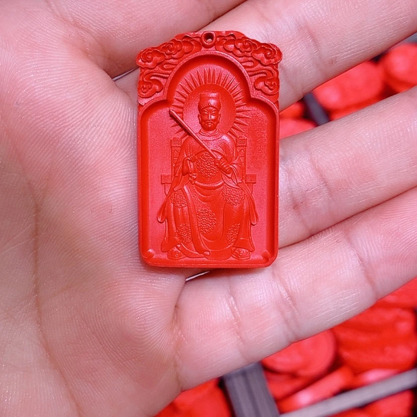 【闪购商品】辰砂（处理）