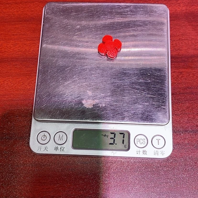 【闪购商品】辰砂（处理）萌*酱